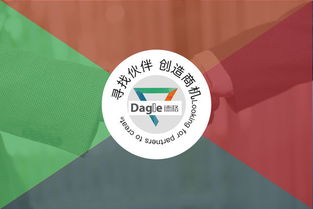 中小型制造工厂企业管理系统整体优化与国内贸易代理的协同策略